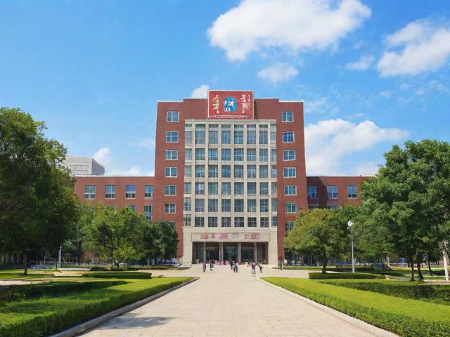 西南民族金融专硕报录比(西南民族大学金融专硕报录比)